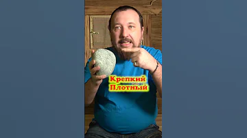 Камни для бани. ЖАДЕИТ, как отличить подделку?