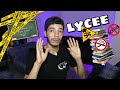 الليسي Lycee 