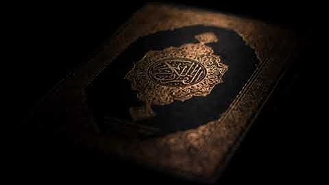 سورة الصف: القارئ إبراهيم الجرمي