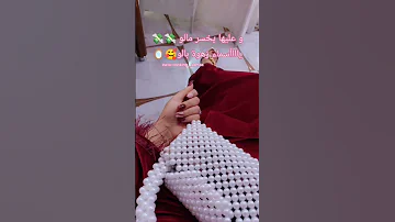 و عليها يخسر مالو لايك اشتراك بالقناه ليصلك كل جديد عرس جزائري زفاف متابعة يوتيوب ترند 