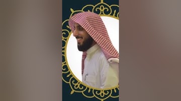 تلاوة خاشعة أواخر سورة إبراهيم~~ بصوت القارئ/ إبراهيم العياف  ~~صلاة التراويح ليلة ١١ رمضان ١٤٤٢