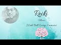 Reiki  Music  (With Bell every 3 minutes)