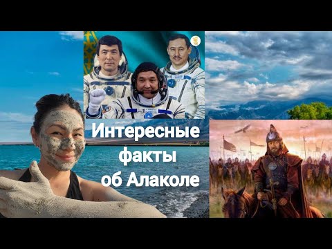 Невероятные факты об