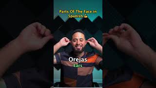 Parts of the Face in Spanish | Learn Spanish