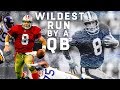 The Wildest QB Run in NFL History | NFL Vault Stories