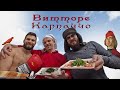 КАК ПРИГОТОВИТЬ КАРПАЧЧО/ТРИ ВИДА КАРПАЧЧО/КАРПАЧЧО ИЗ ГОВЯДИНЕ/ВСЕ ПРОСЯТ ЭТОТ РЕЦЕПТ!