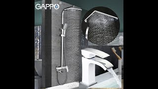 Комплект изделий GAPPO для ванны и душа G9907-8 Комплект изделий GAPPO для ванны и душа G9907-8