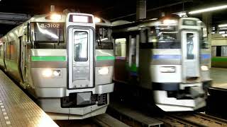 JR北海道キハ201系(D-102編成)　回送列車　千歳線札幌発車