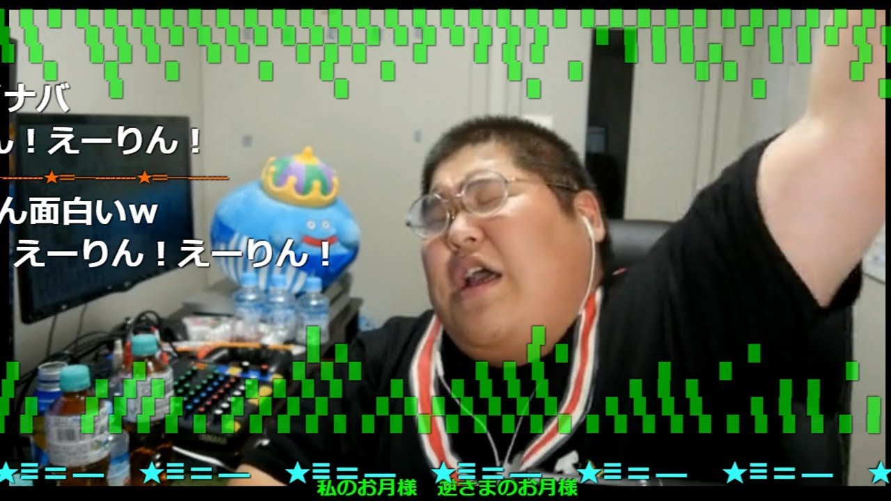 【ニコニコ動画流星群】恭一郎　2017.8/12　生放送　雑　ラスト25分