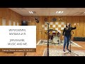 ИЕРУСАЛИМ, МУЗЫКА И Я. JERUSALEM, MUSIC AND ME (with English subtitles).
