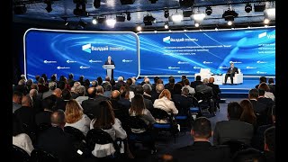 картинка: Заседание дискуссионного клуба «Валдай»