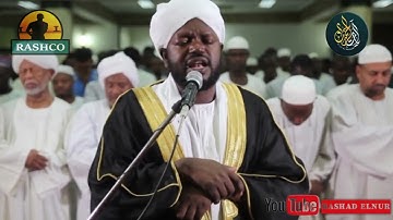 تلاوة خاشعة من الجزء الثلاثون/الشيخ نورين محمد صديق رحمه الله