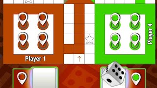 #163 Ludo King, Ludo King Gameplay, Ludo King Match, Ludo Gameplay, Fun Ludo Video, Mobile Ludo 🎲👑 screenshot 5