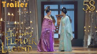 Evil sister is on fire!! | Trailer EP58 | The Twin Flower Legend | Fresh Drama