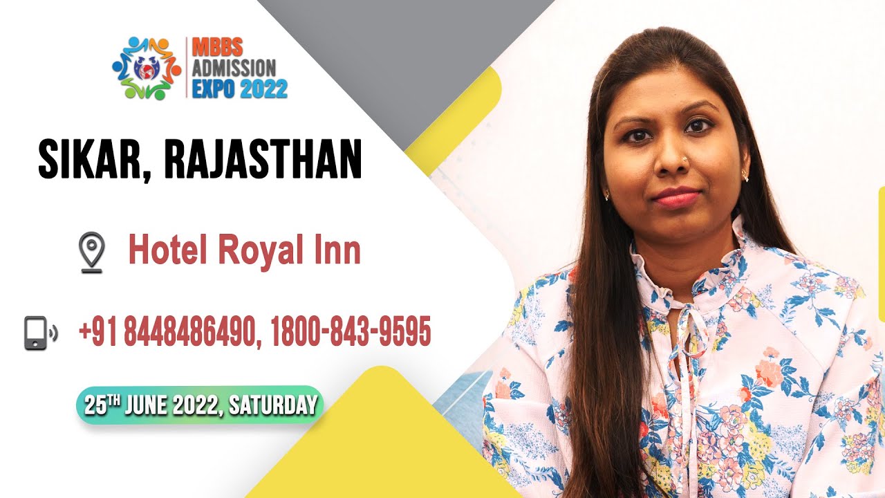 Lincoln American University in MBBS Admission Expo 2022 - Sikar