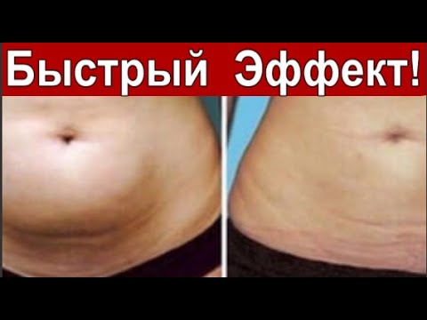 Медовые обертывания для похудения в домашних условиях рецепты отзывы