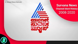 Asianet Survana News Channel Ident History (2008-2020)