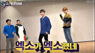 EXO(백현&세훈)_ 템포춤추기😍   세훈TV😂   ...  [ENG SUB]