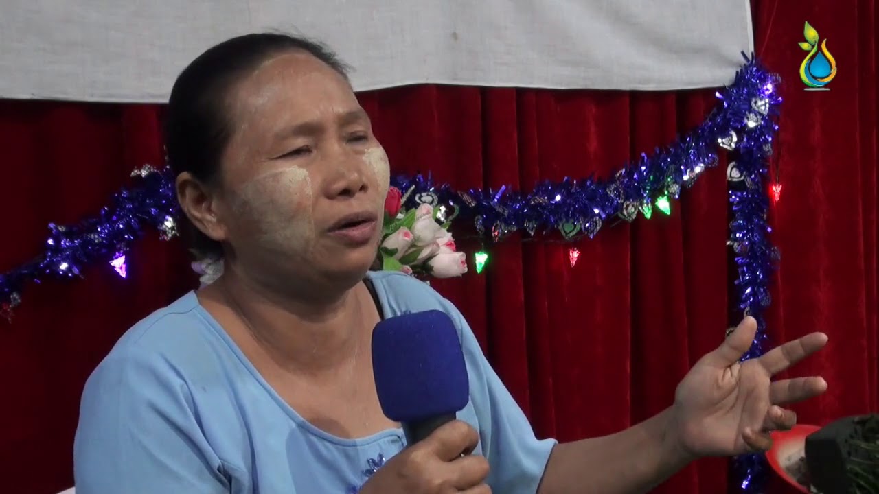 ေဒၚေအးမိုး သက္ေသခံခ်က္ အခက္အခဲေပါင္းမ်ားစြာကေန