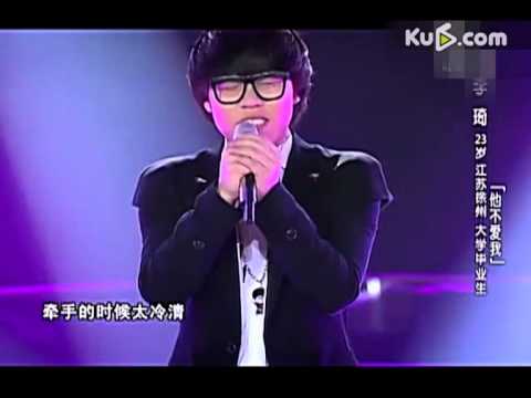 好声音李琦夺阿妹冠军 塔斯肯淡然淘汰