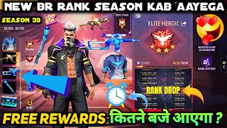 FREE FIRE MAX MEIN NEXT BR RANK SEASON 39 REWARDS NEW KAB AAYEGA BR RANKED BUNDLE FF KYA DATE AAEGA