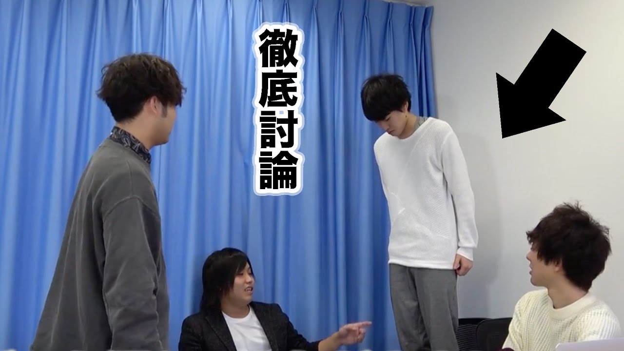 カンタ、オシャレさんになろうとしたらバチボコ叩かれた