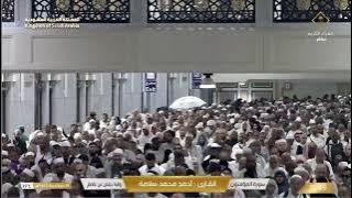 MAKKAH LIVE TAKBIRAN IDUL ADHA