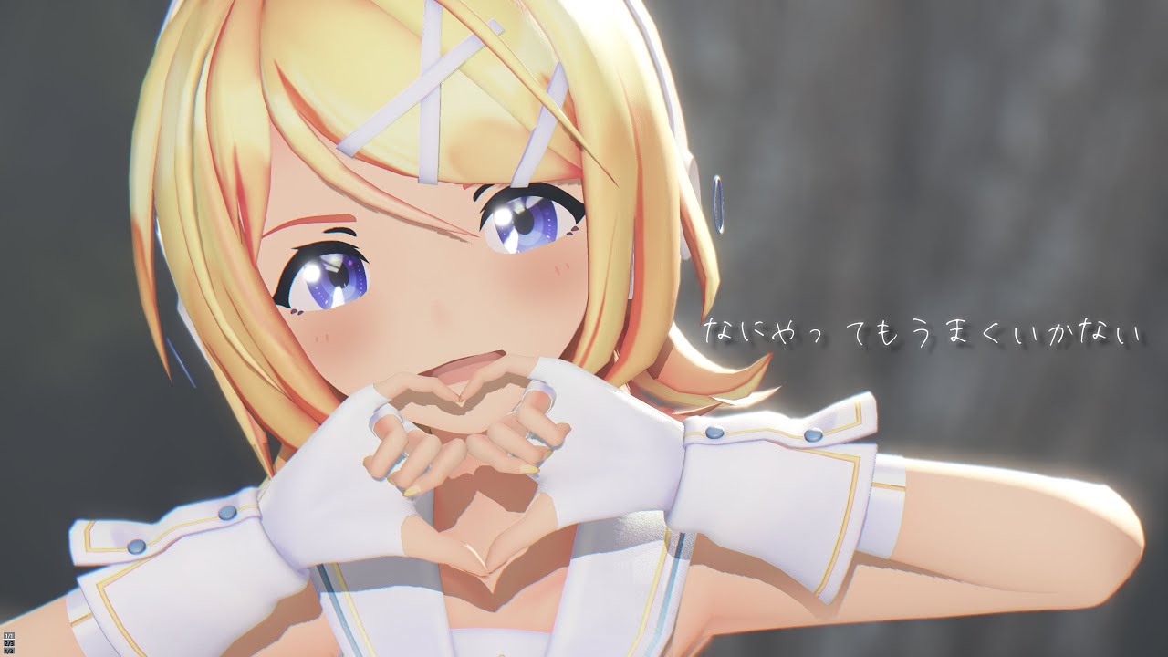 なのるなもない shermanship ep nanorunamonai なのるなもない