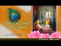 Shri krishna amritwani by kavita paudwal i full audio songs juke box