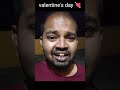 Valentine's day 💘