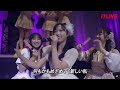 小栗有以 『チェリーブラッサム』 なんてったってAKB48歌謡祭 20250208 昼