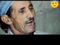 احيدوس  