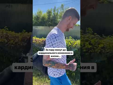 Интервью на моей странице♥️ ПРИЕМНЫЕ РОДИТЕЛИ спустя почти год🤭 #семья#дети #родители #усыновление