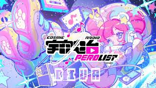 Onsha - Divacosmic Radio Perolist 2022