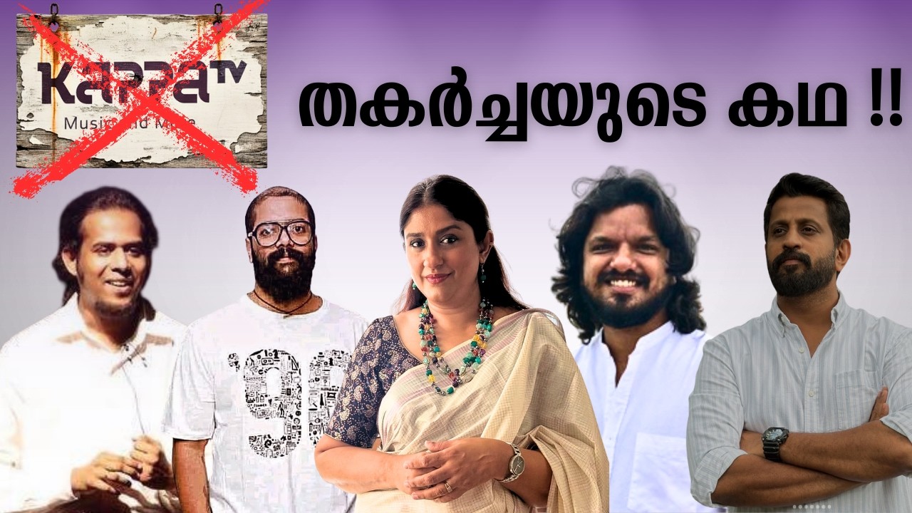 The real reason KAPPA TV Failed!