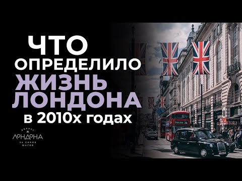 Video: Kurirski Roboti Se Bodo Začeli Voziti Po Londonu - Alternativni Pogled