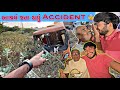 Saw a horrible accident after navratri while visiting the ashram for the first time   pratik ahir