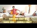 Kurti meri cheet di dance by kanwal k bhatt  surinder kaur