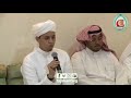 القارئ الشيخ مصطفى يسلم الجكني حفظه الله