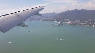 Landing at Hongkong Airport (26-05-2018)