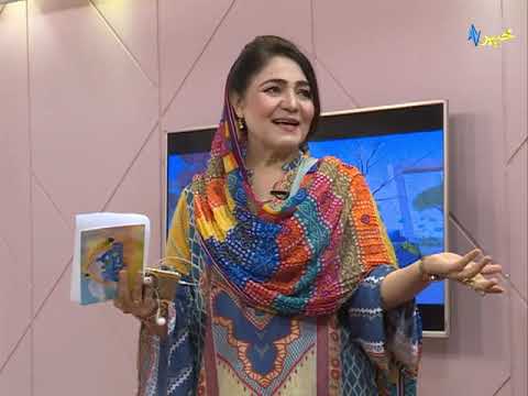 Khyber TV Morning Show | Khyber Sahar Peshawar | Najeeb Ullah Anjum | Shazma Haleem |