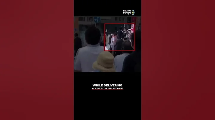 Watch: Moment When Japan Ex-PM Was Shot On Stage - DayDayNews