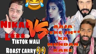 Soni Mishra Abused And Roast Carryminati  Soni Mishra Roast   Youtube And Tiktok The End