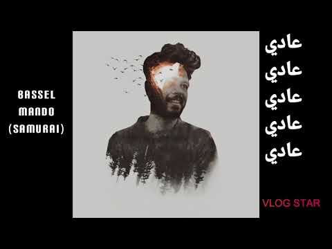 عادي عادي 3 3  