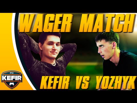 видео: FIFA 15 | KEFIR VS YOZHYK | WAGER MATCH