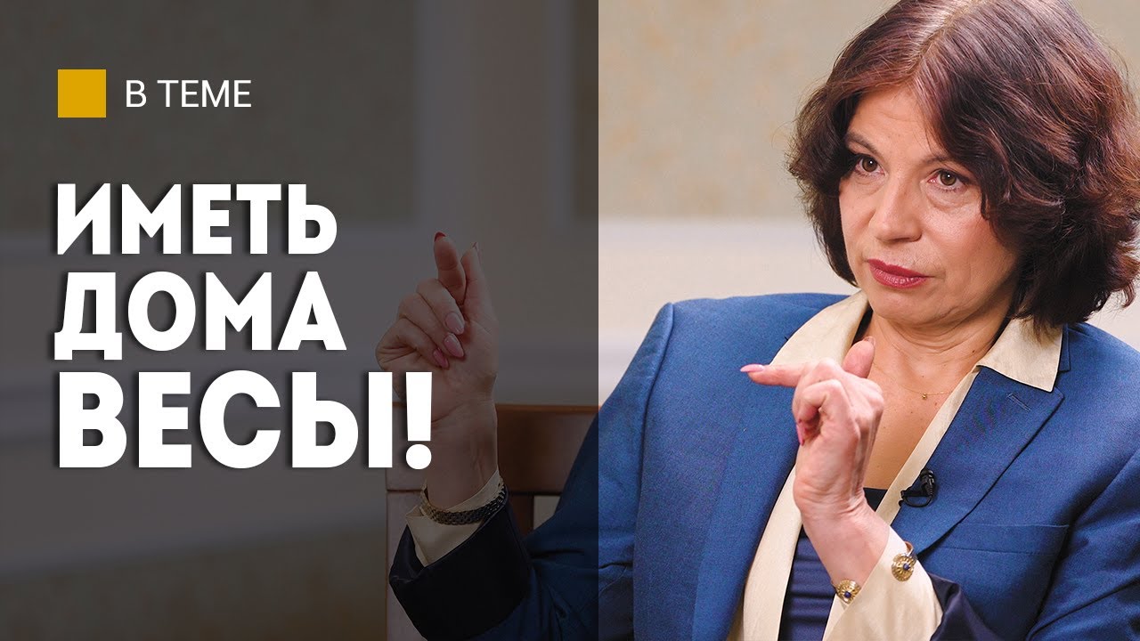 Диабет: кто в зоне РИСКА? / 8 пунктов, которые должен знать каждый / Как питаться, чтобы НЕ заболеть