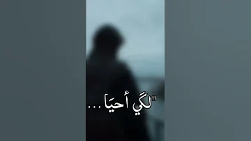 خيالي متعب 