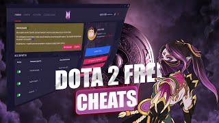 ✨Кряк Melonity для Dota 2 | Бесплатный чит на доту ✨