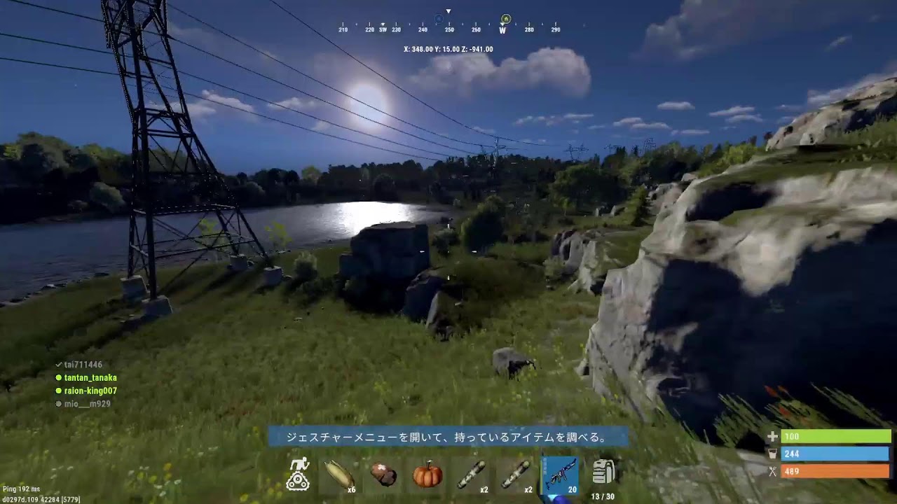 Rust Bp rust bp集めのサバイバル開始 - YouTube