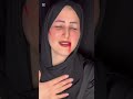 التغيير الداخلي أهم ترند مكياج اكسبلور حزين اغاني التغيير الداخلي أهم ترند مكياج اكسبلور حزين اغاني